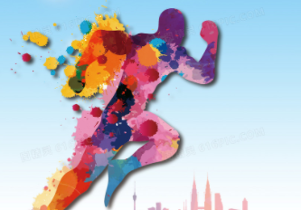 全国高校2024届毕业生教育人才招聘会举办