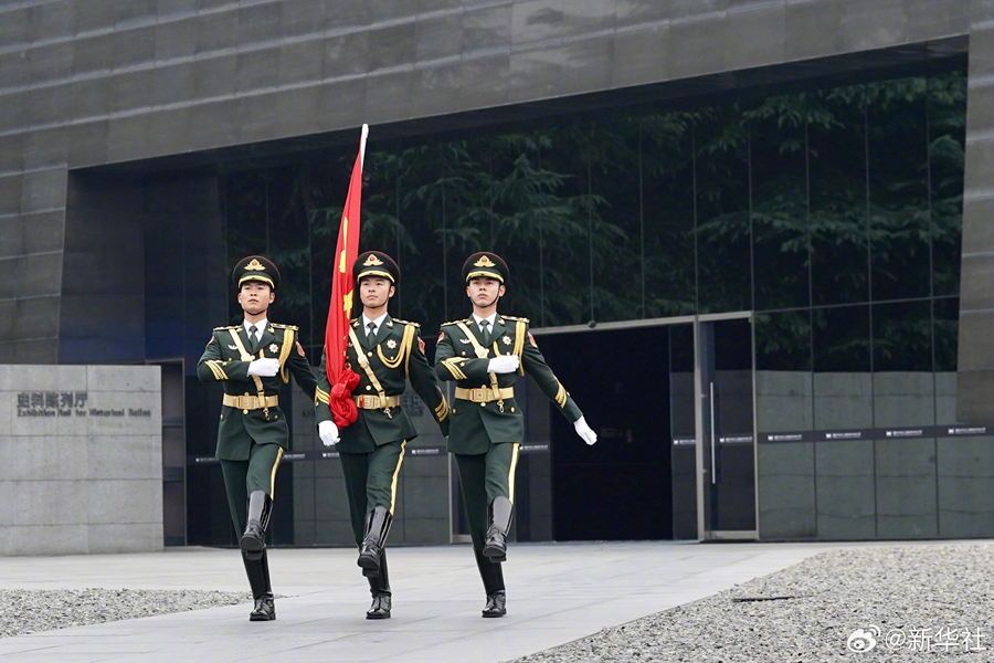 今天公祭广场下半旗志哀死难同胞