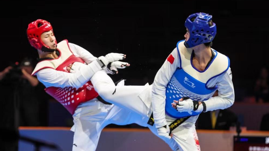 2023年全国跆拳道冠军总决赛收官