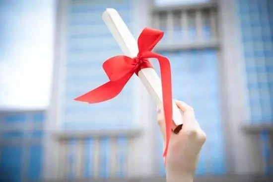 今年国家助学贷款免息且本金可延期偿还