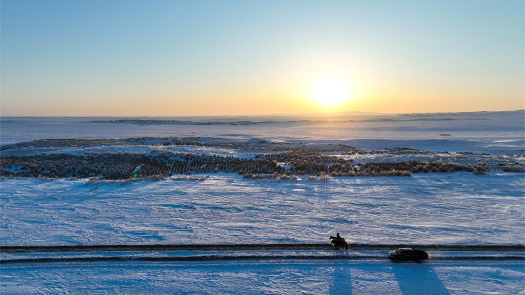 揭秘“十四冬”：闭幕式主题与一首歌同名