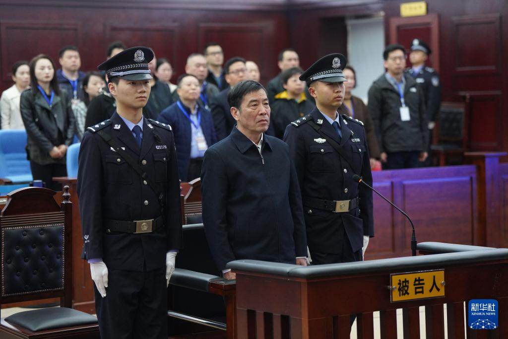中国足球协会原主席陈戌源受贿一审被判无期徒刑
