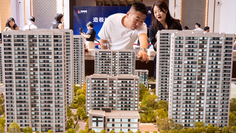 多地调整公积金政策带来哪些利好？