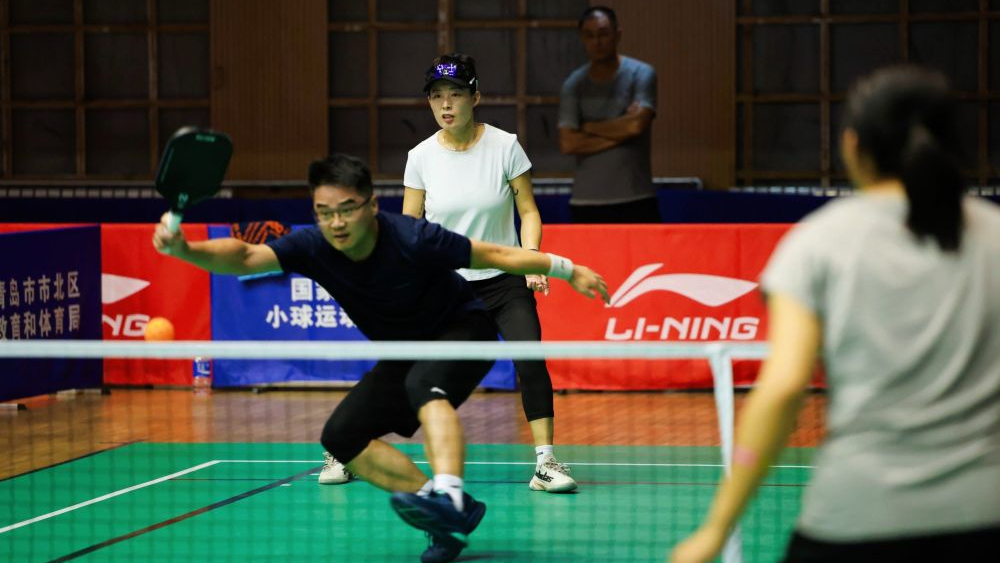 首届中国匹克球巡回赛（青岛公开赛）开赛