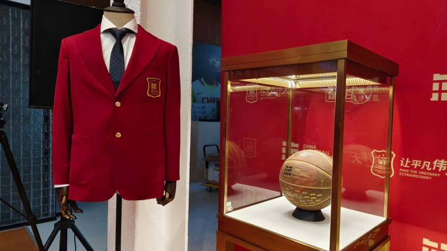 2024年中国篮球名人堂入堂人物揭晓