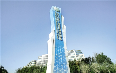 河南自贸区挂牌8年累计形成615项创新成果