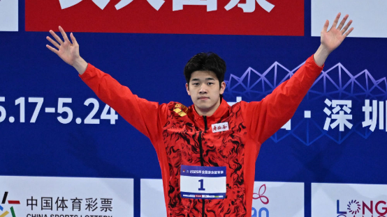 “冠军之战”潘展乐胜