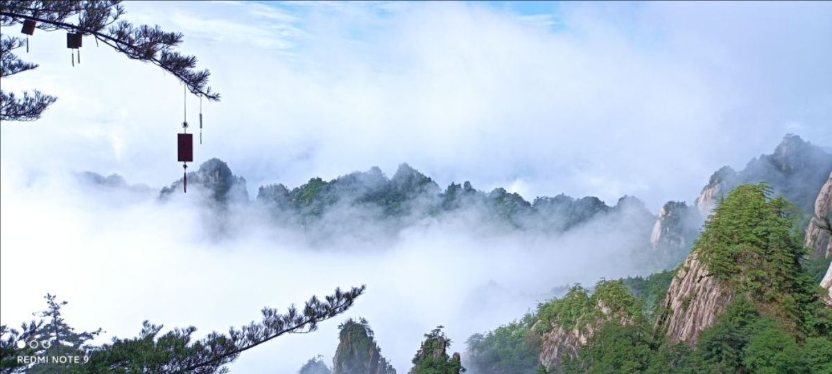 老君山云海风光