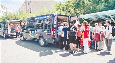 河南送上“出行大礼包”新生开学路便利又轻松