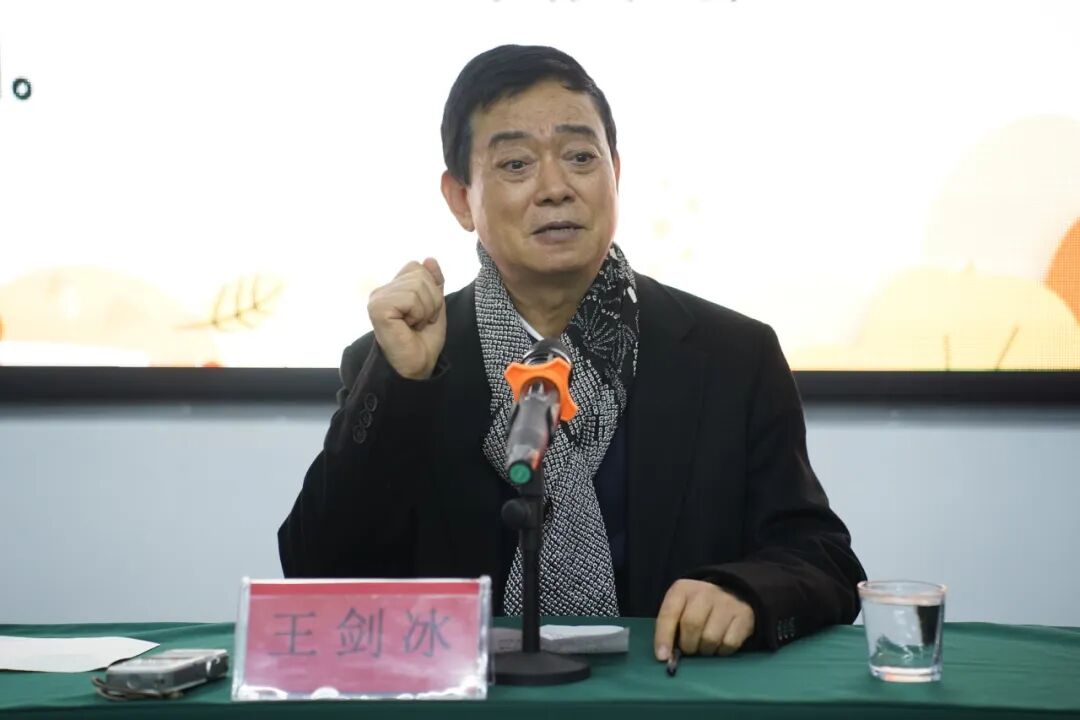 王剑冰：热爱是作家必备的一种情怀