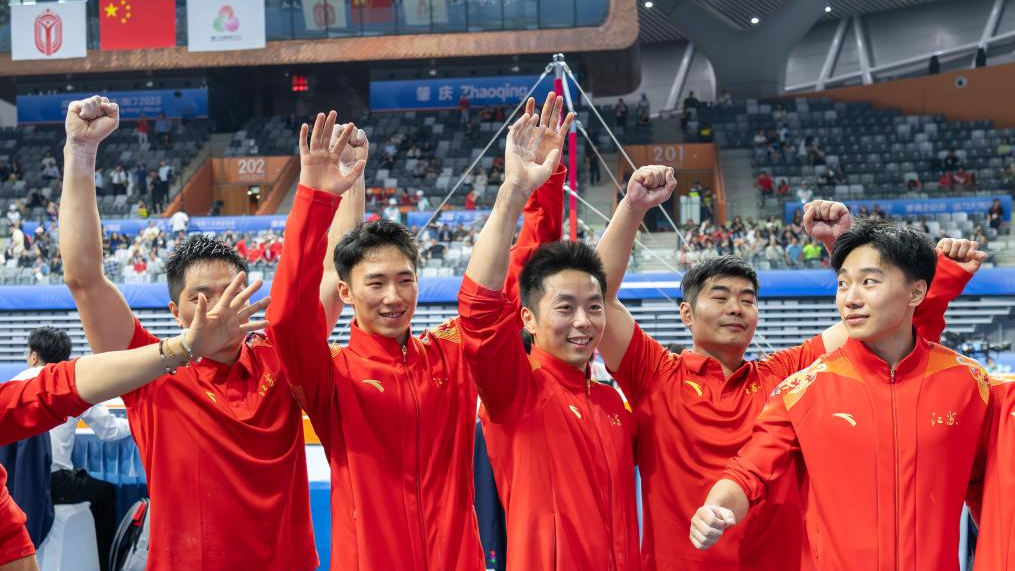 全运会丨江苏队卫冕全运会体操男团冠军