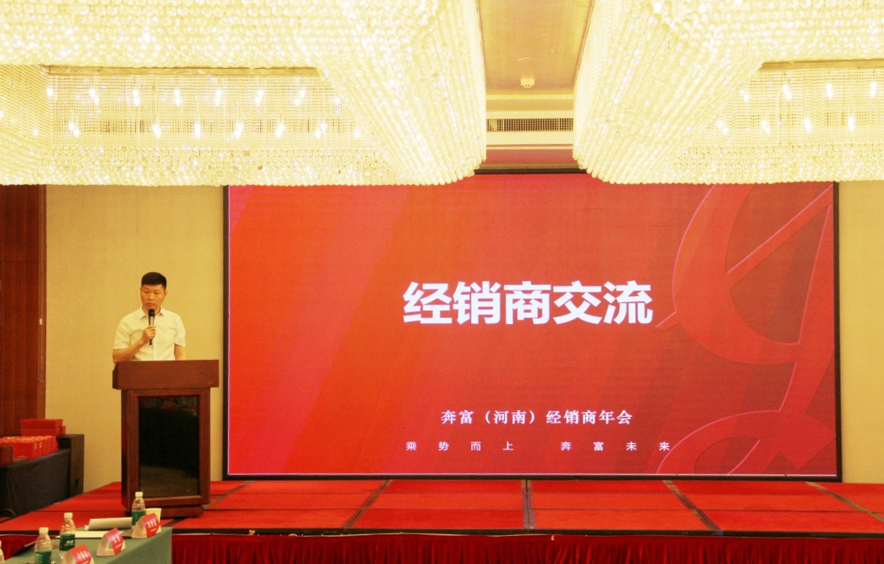 格式工厂4.jpg