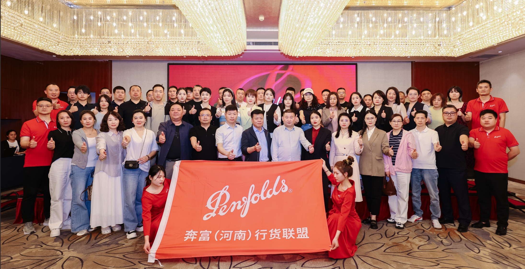 微信截图_20250429150130.jpg