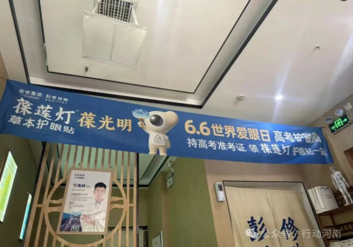 微信截图_20250609171142.png