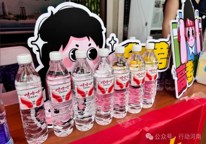 微信截图_20250609171503.png