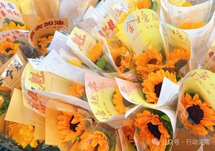 微信截图_20250609171534.png
