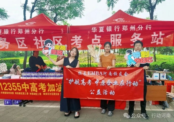 微信截图_20250609171629.png