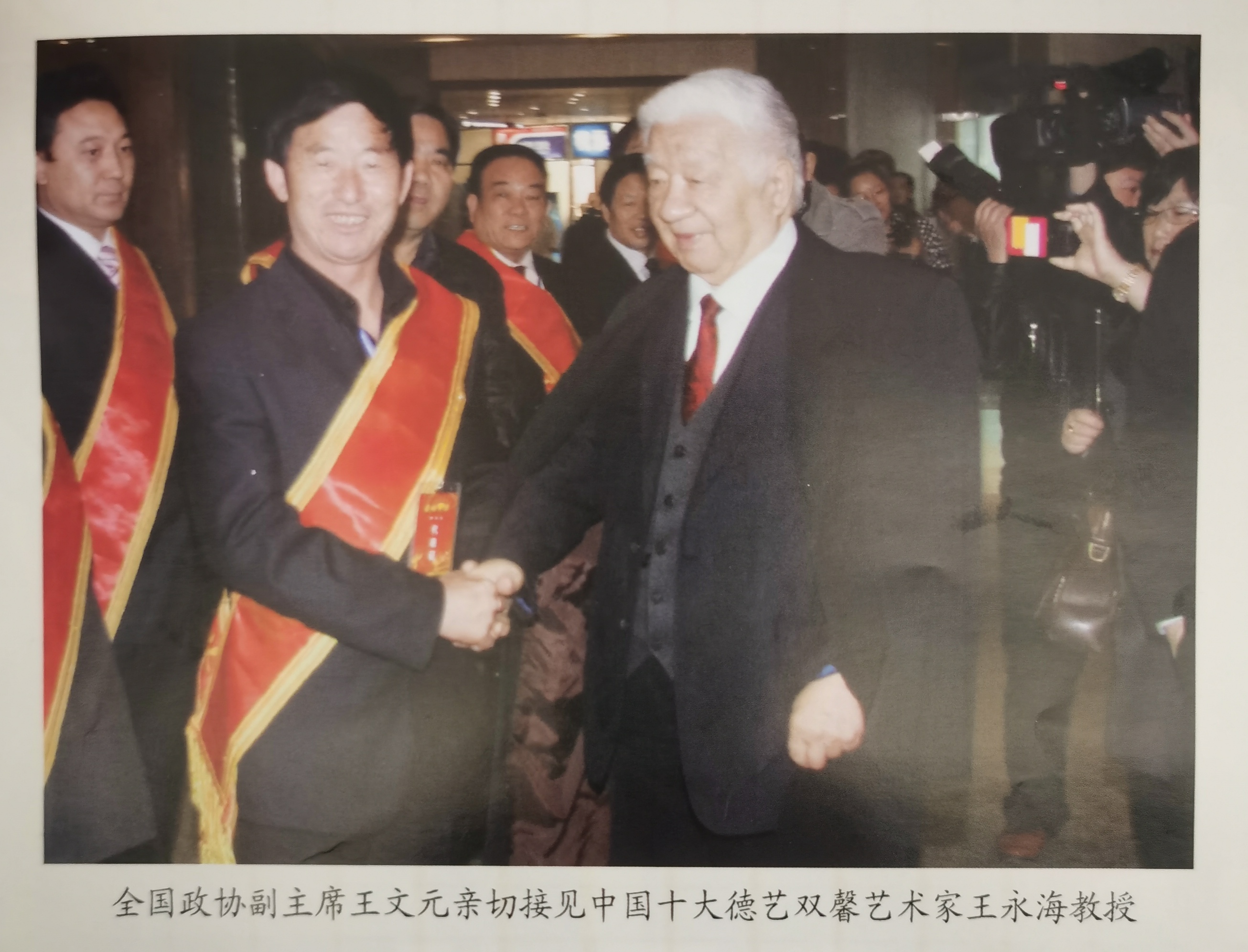 微信图片_20250624145736.jpg