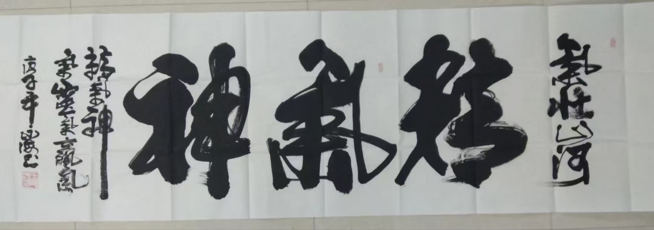 微信图片_20250624143728.jpg