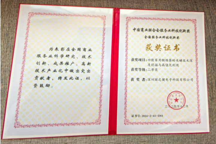 图片4.png