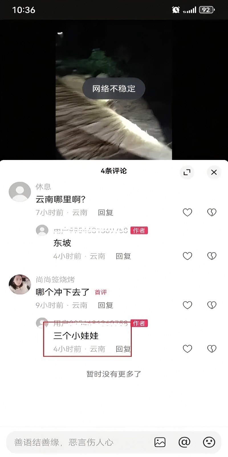 3.(1).jpg