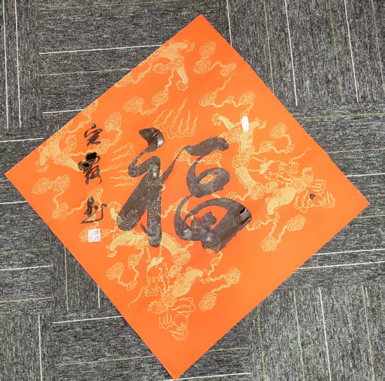 （26）刘宏霞   河南省新时代书画院秘书长.jpg