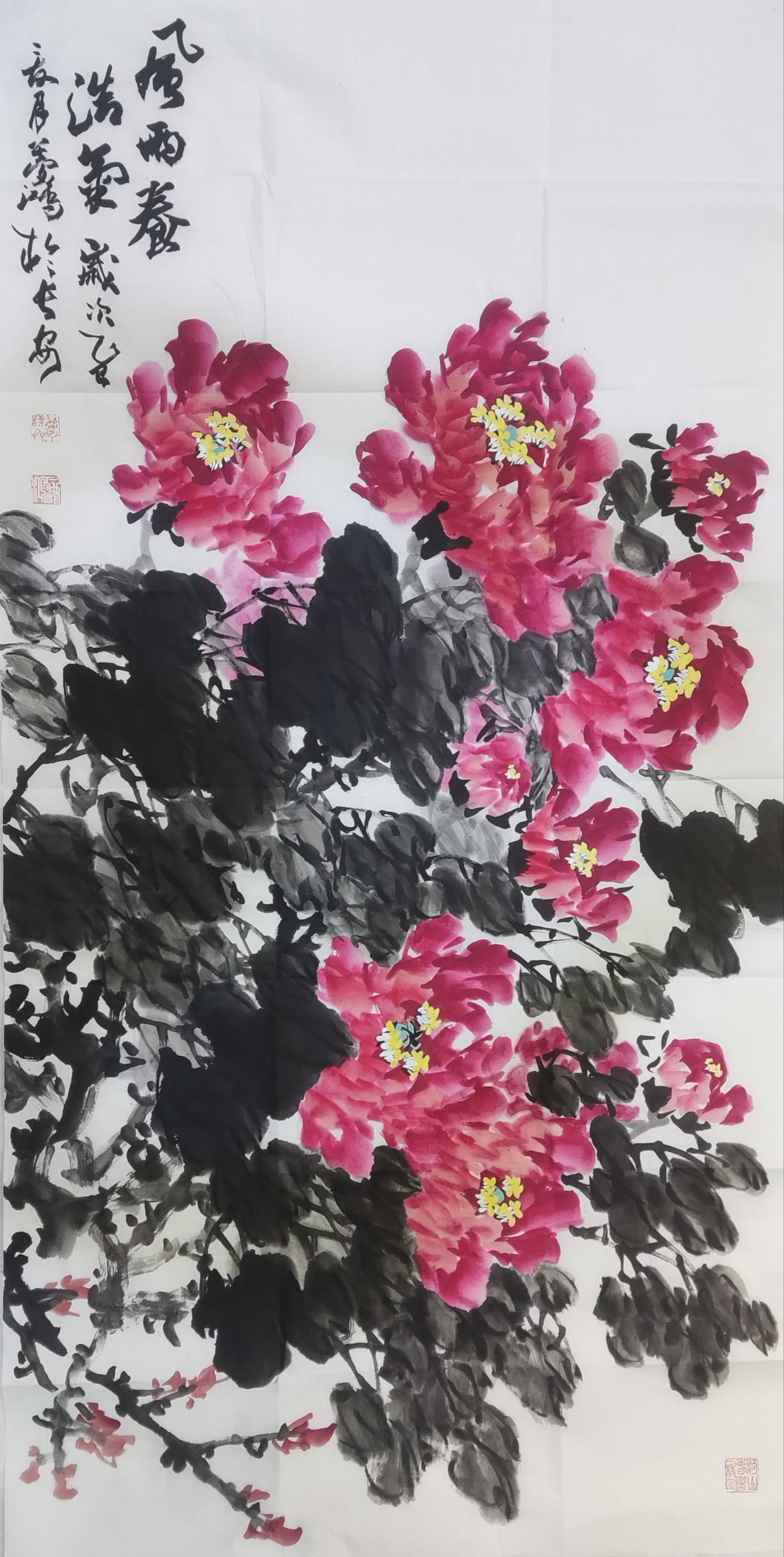 梦鸿   职业画家.jpg