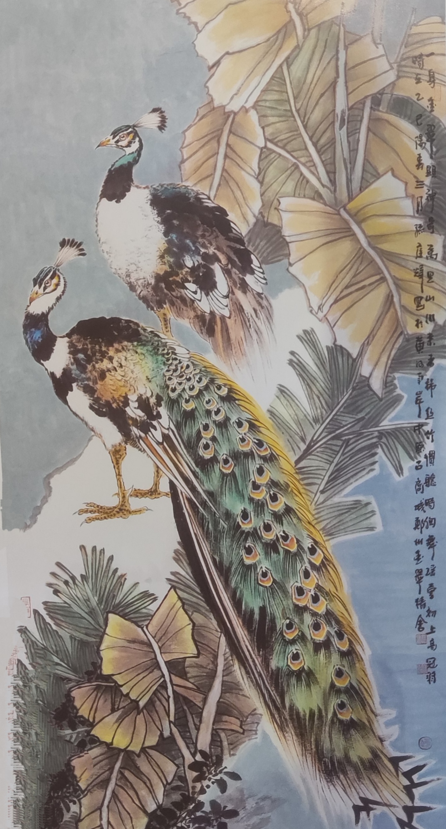 孙庭辉   著名画家.jpg