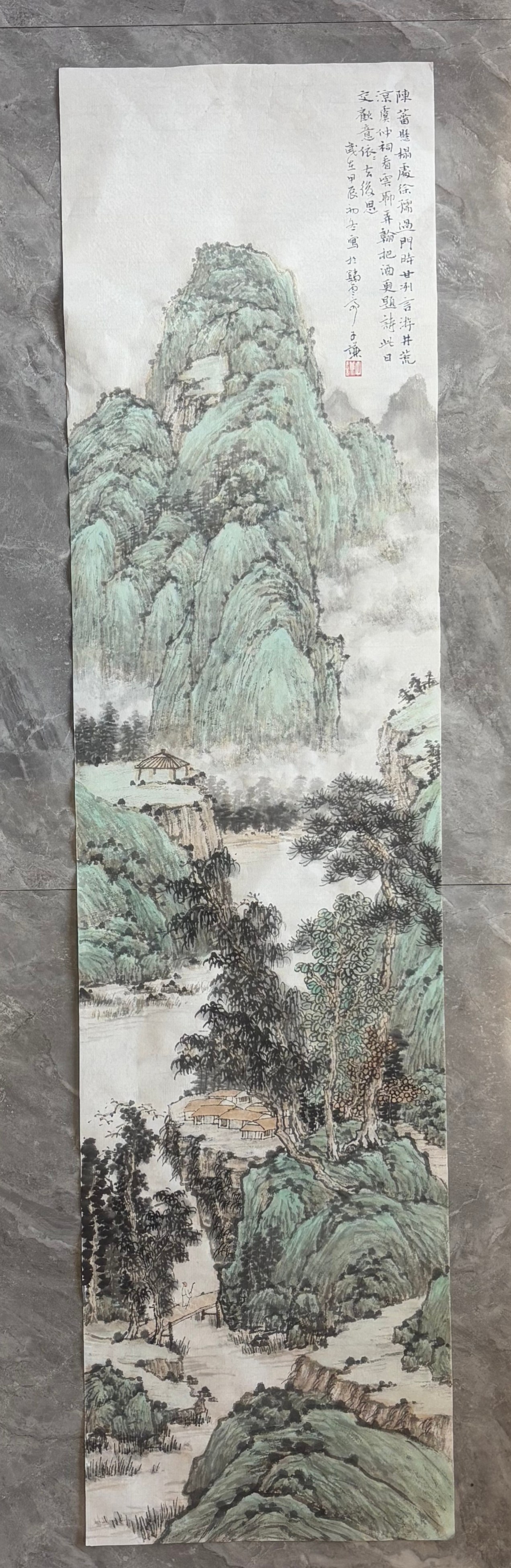 王棒    美术学硕士(1).jpg