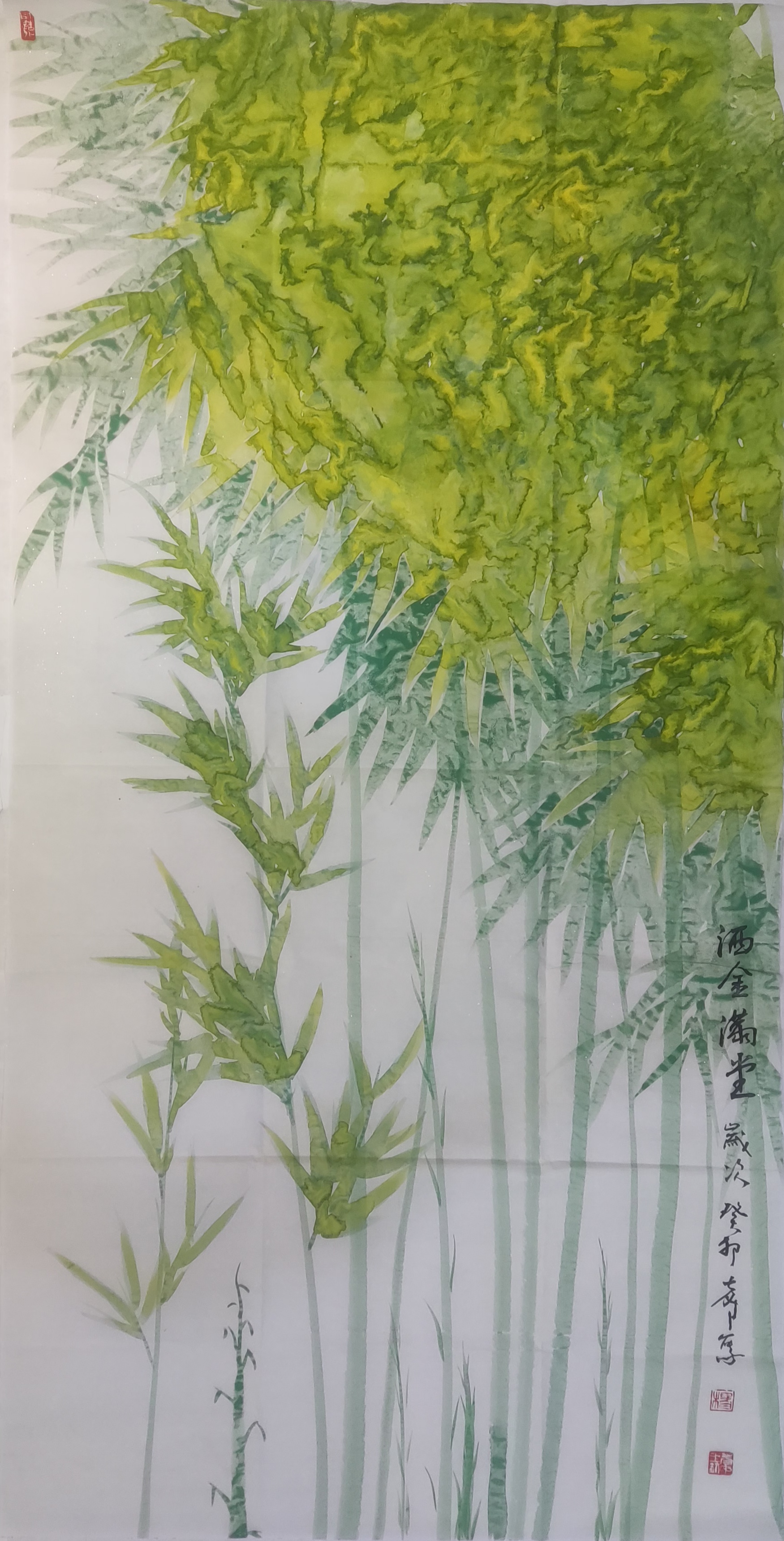 杨育才   职业画家.jpg