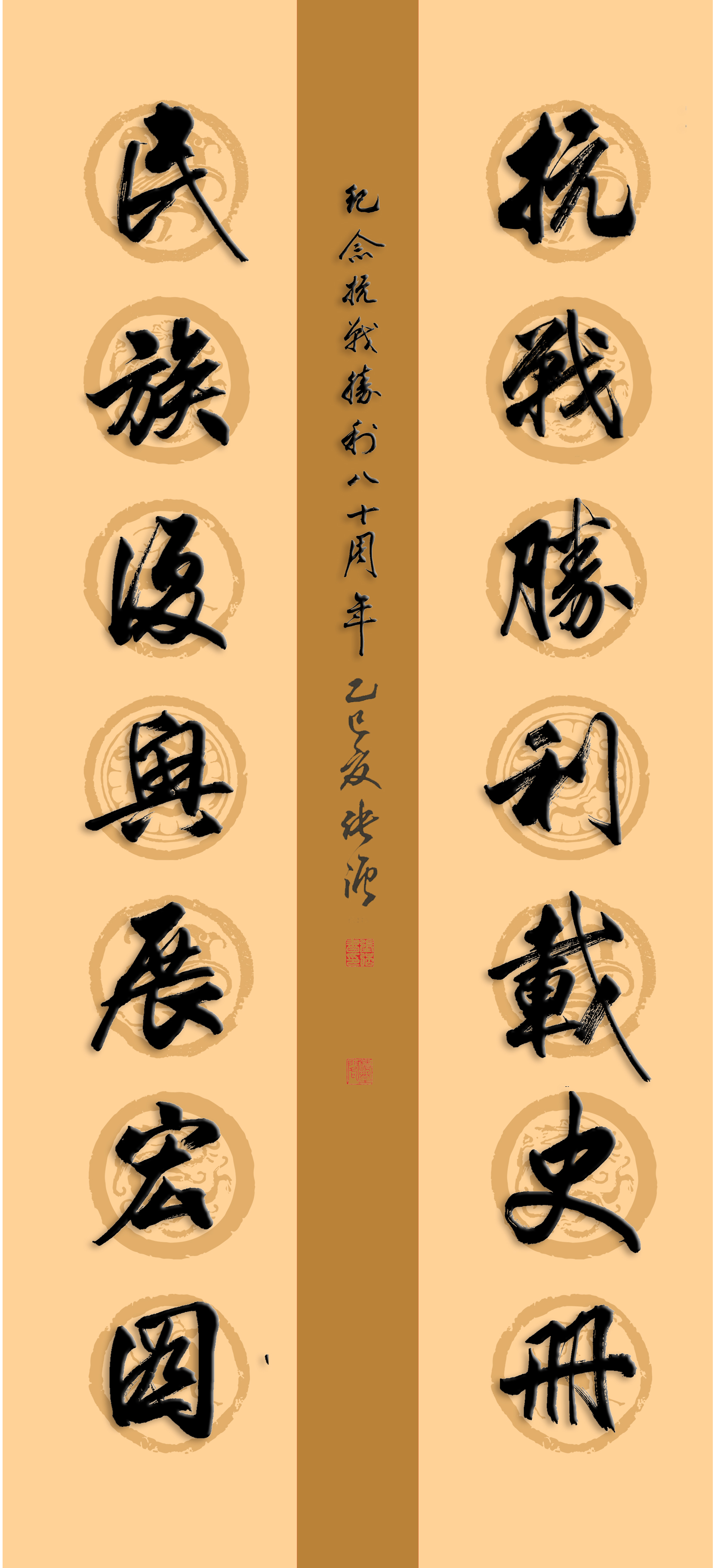 张强  河南省书协会员.jpg