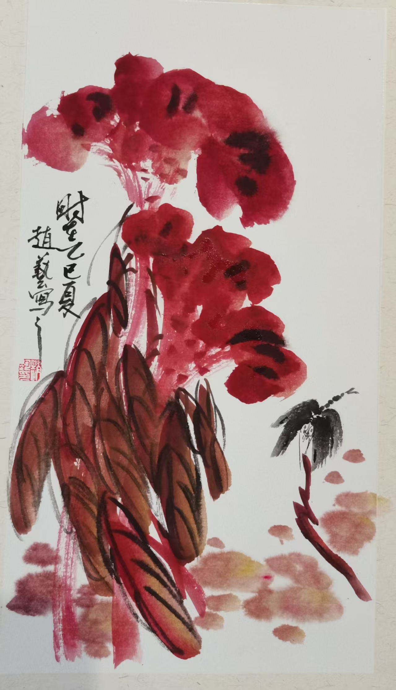 赵艺    美术教师.jpg