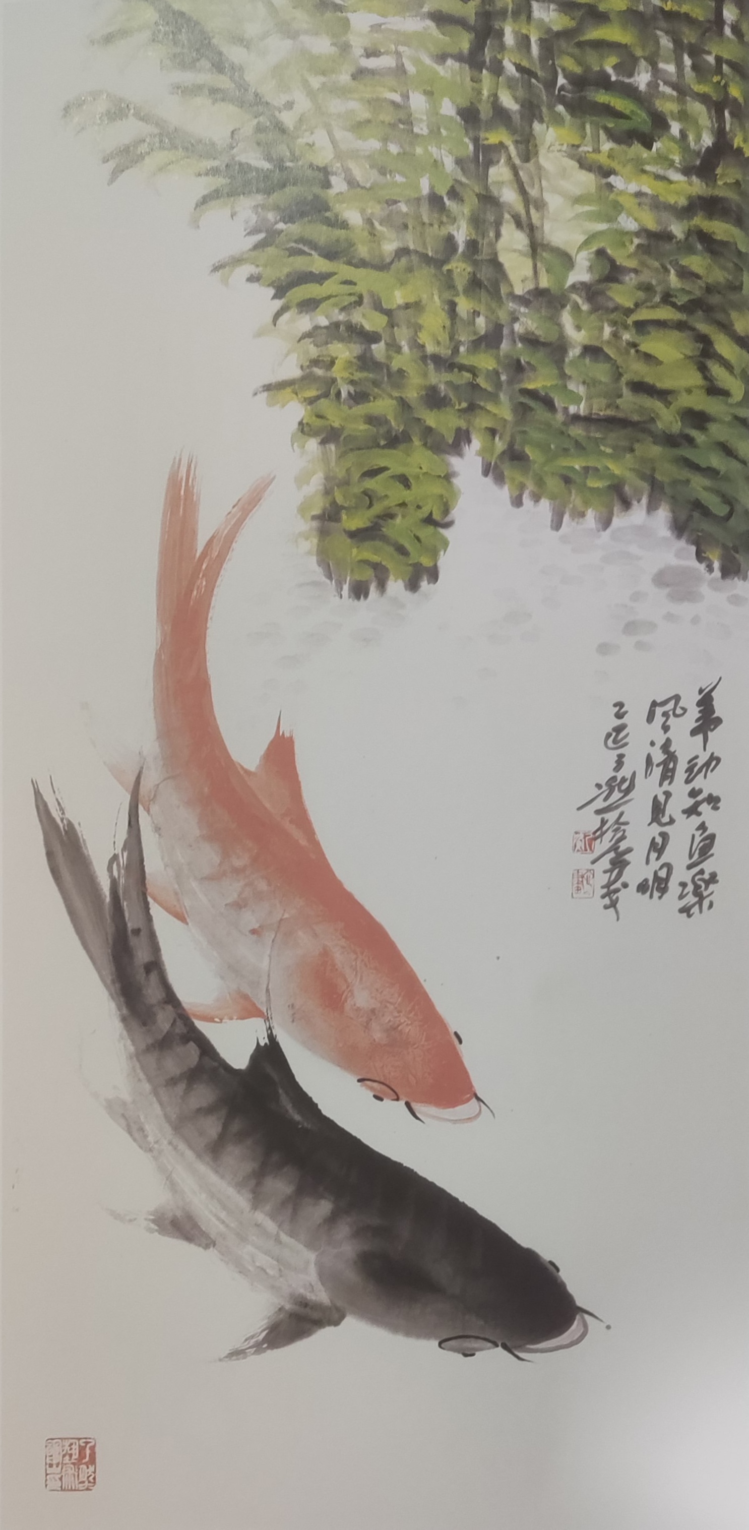 朱海军    书画家.jpg