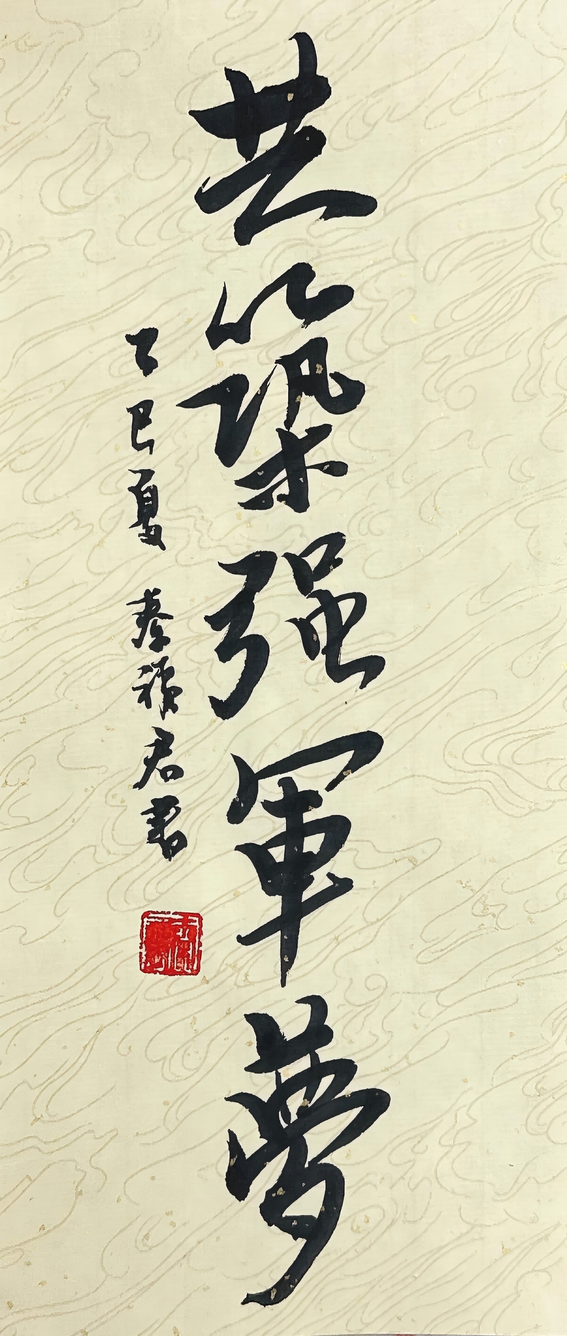 图片1(1)(1).jpg