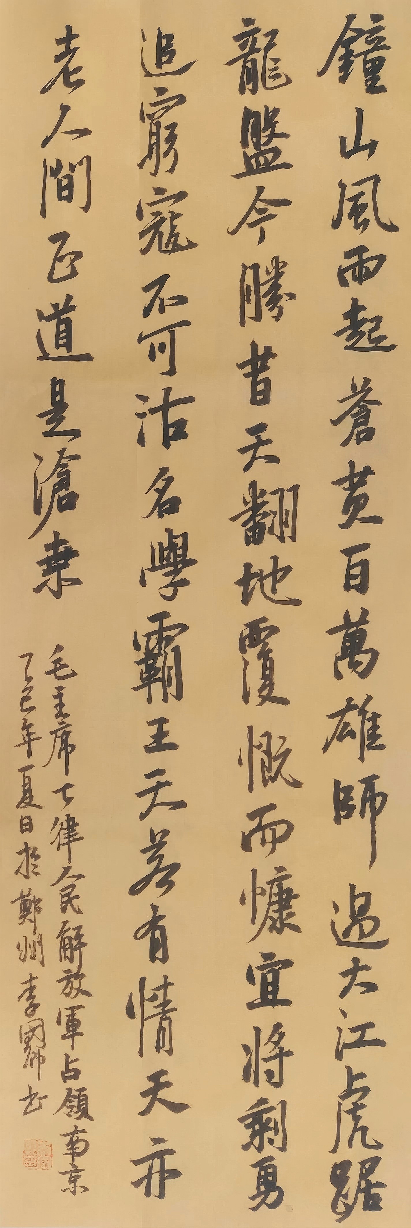 图片2.jpg