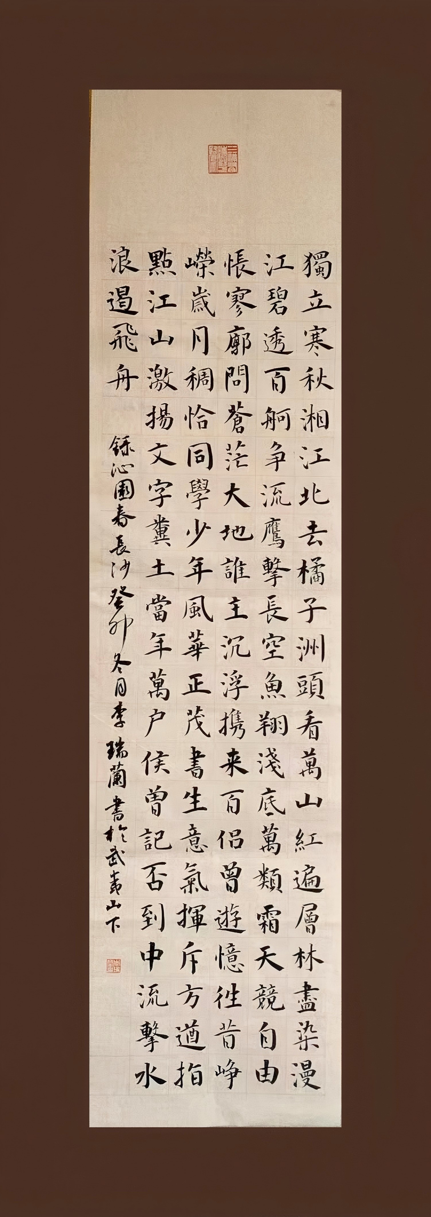 图片6(1)(1).jpg