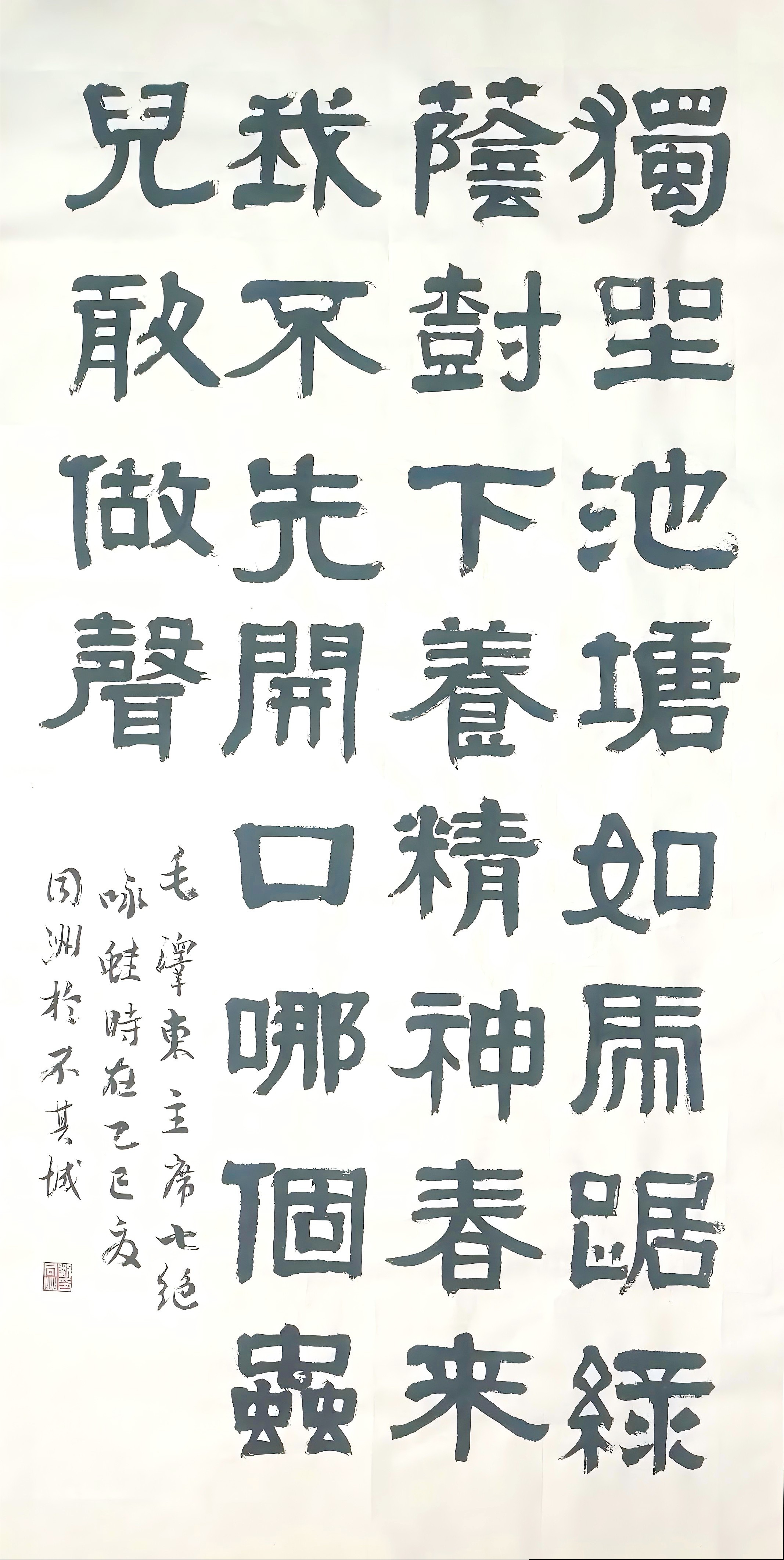 图片10(1).jpg