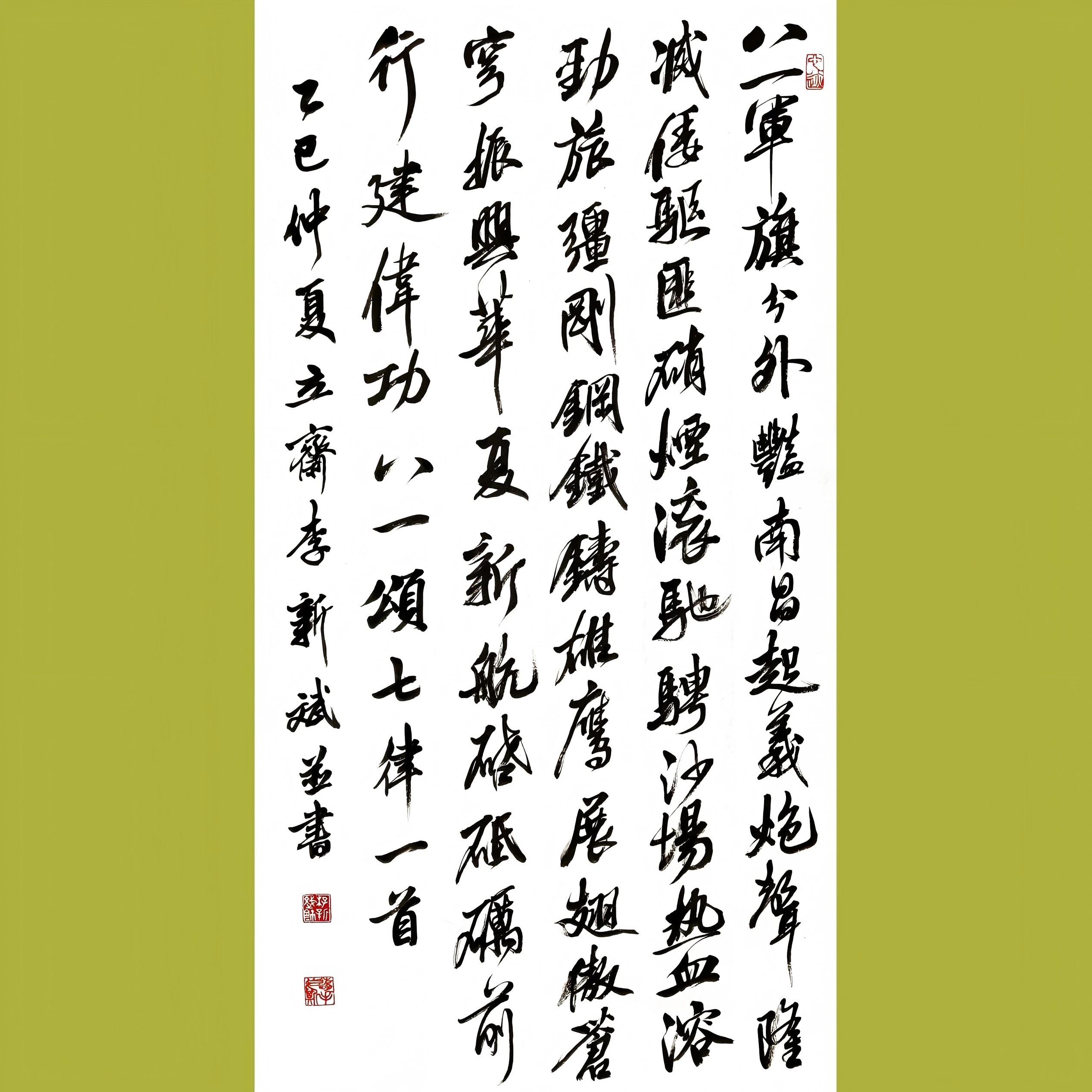 图片19.jpg