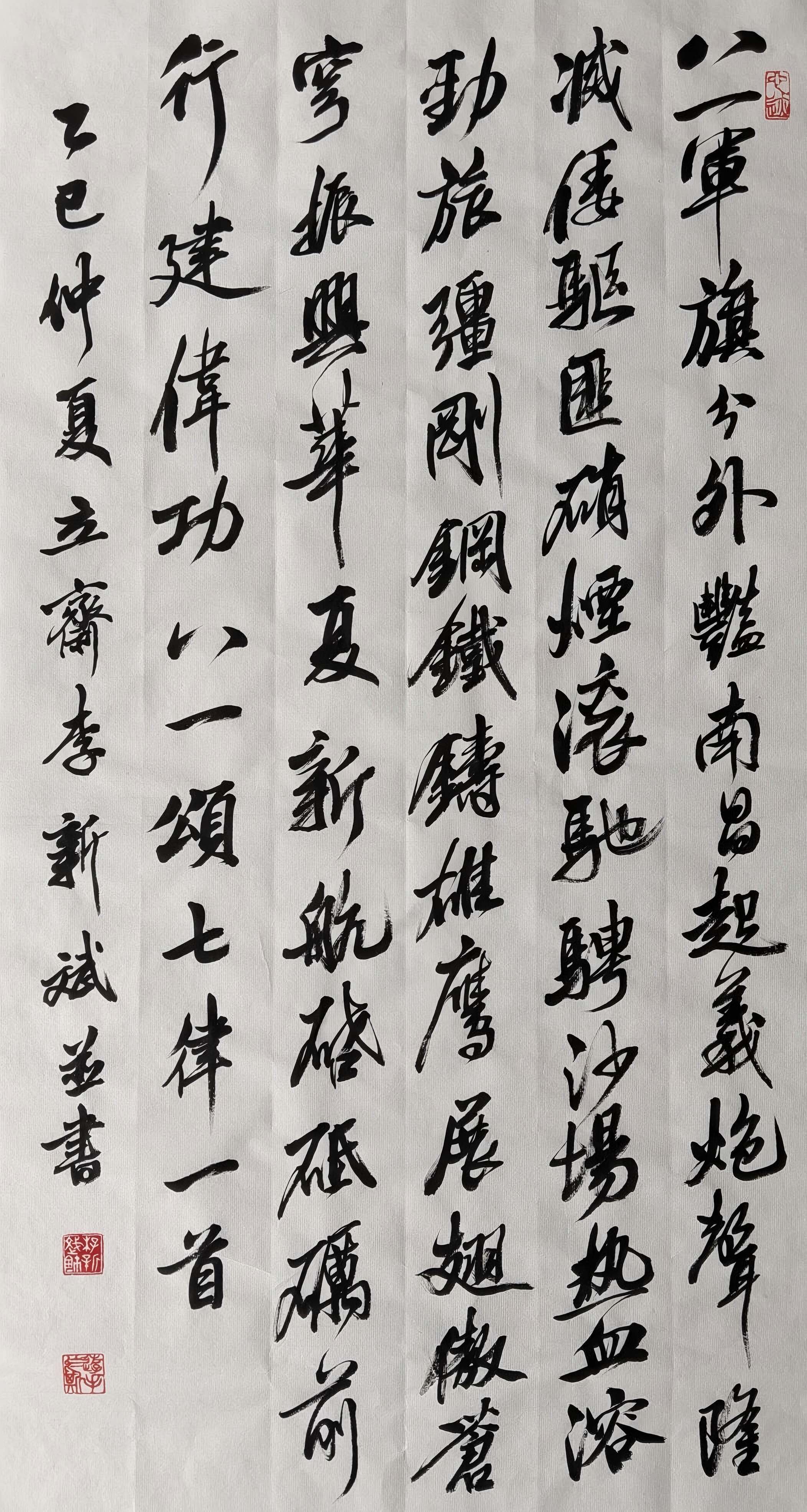 图片20.jpg