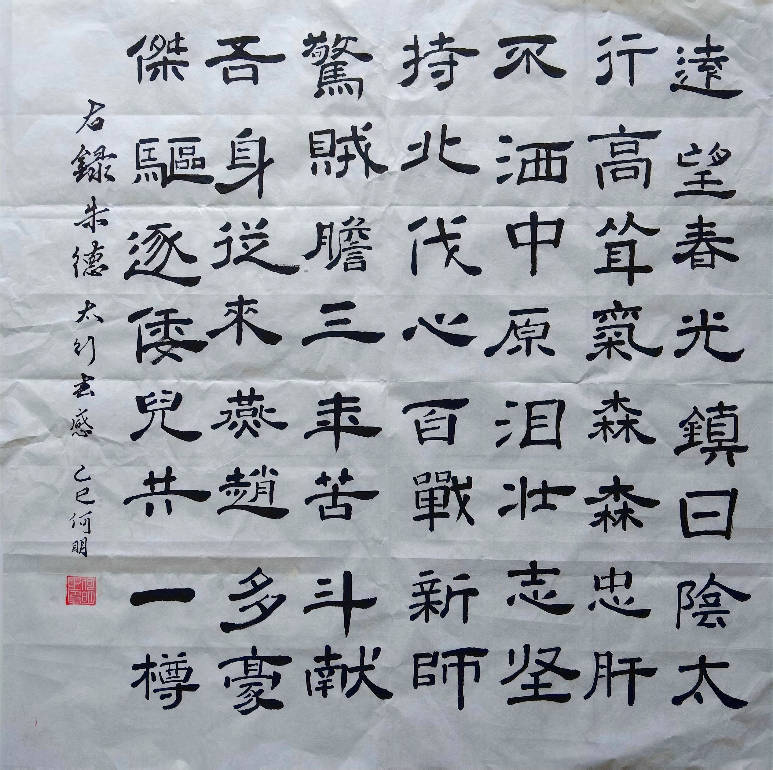 图片22(1).jpg