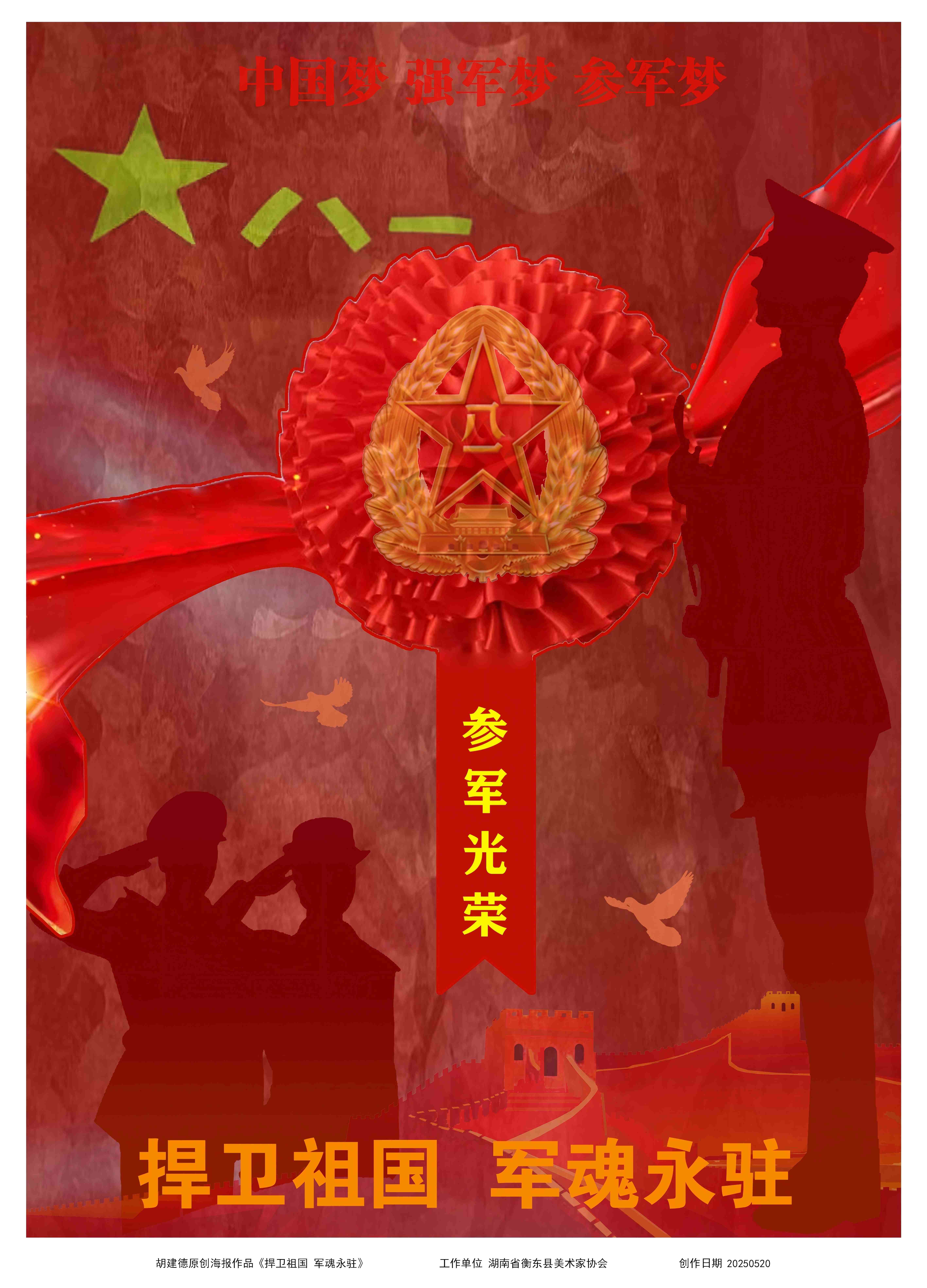 图片23(1).jpg