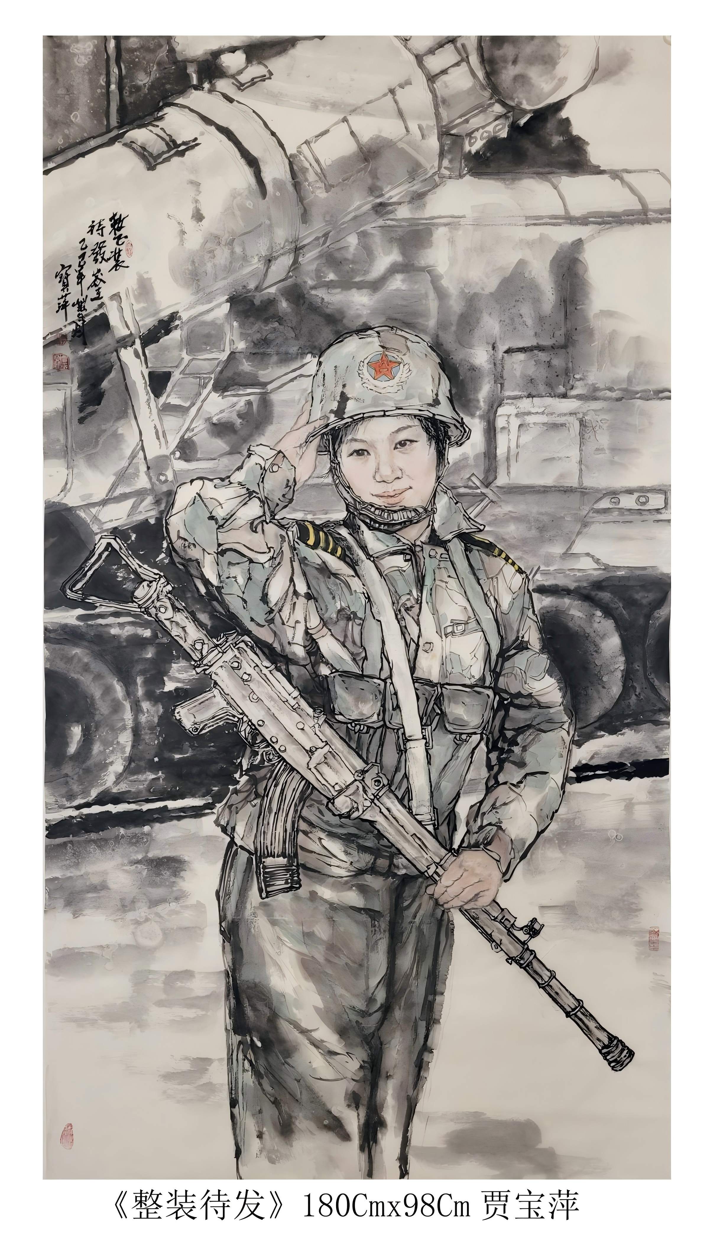图片25(1).jpg