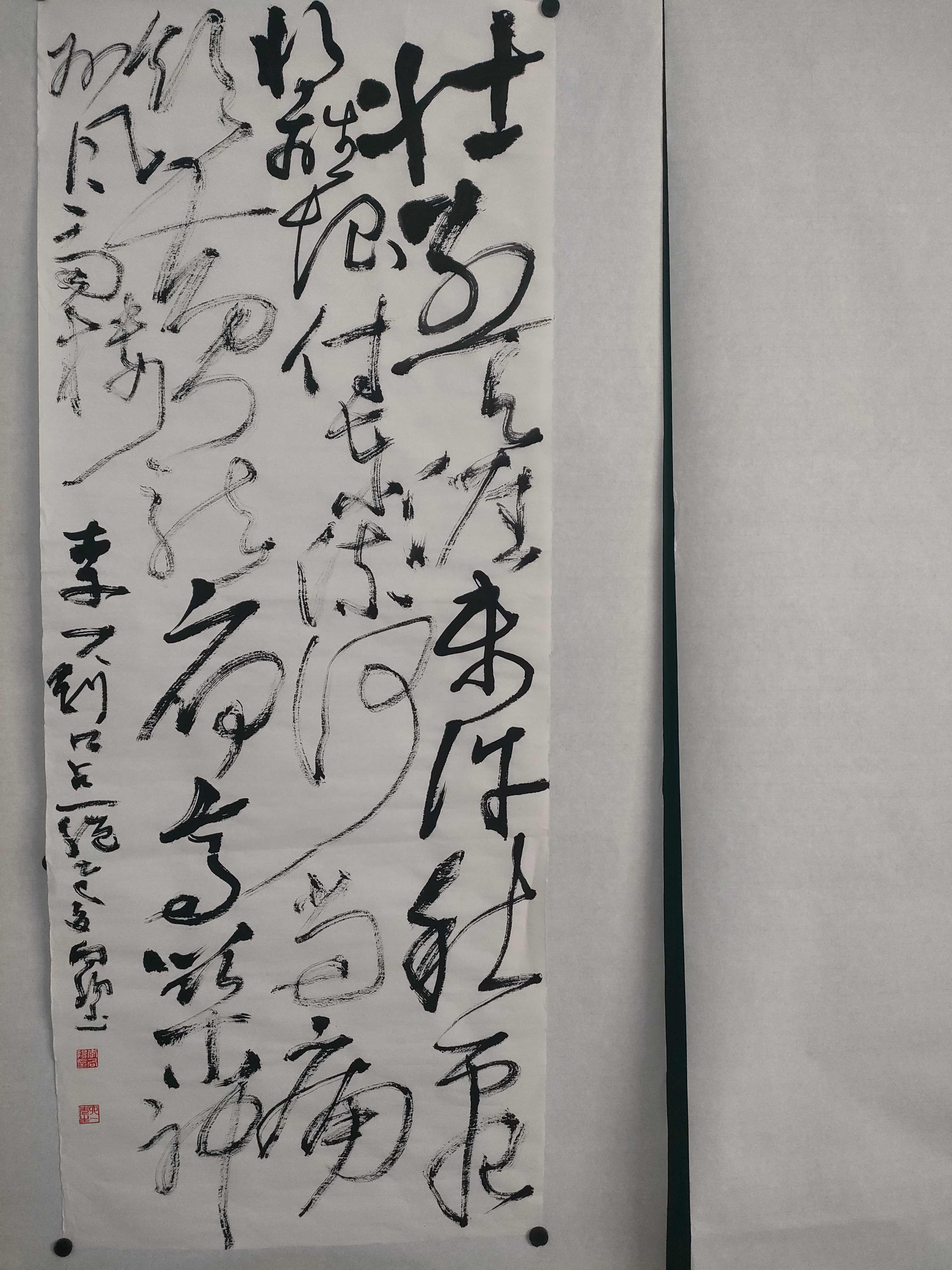 微信图片_20250826190614(1).jpg