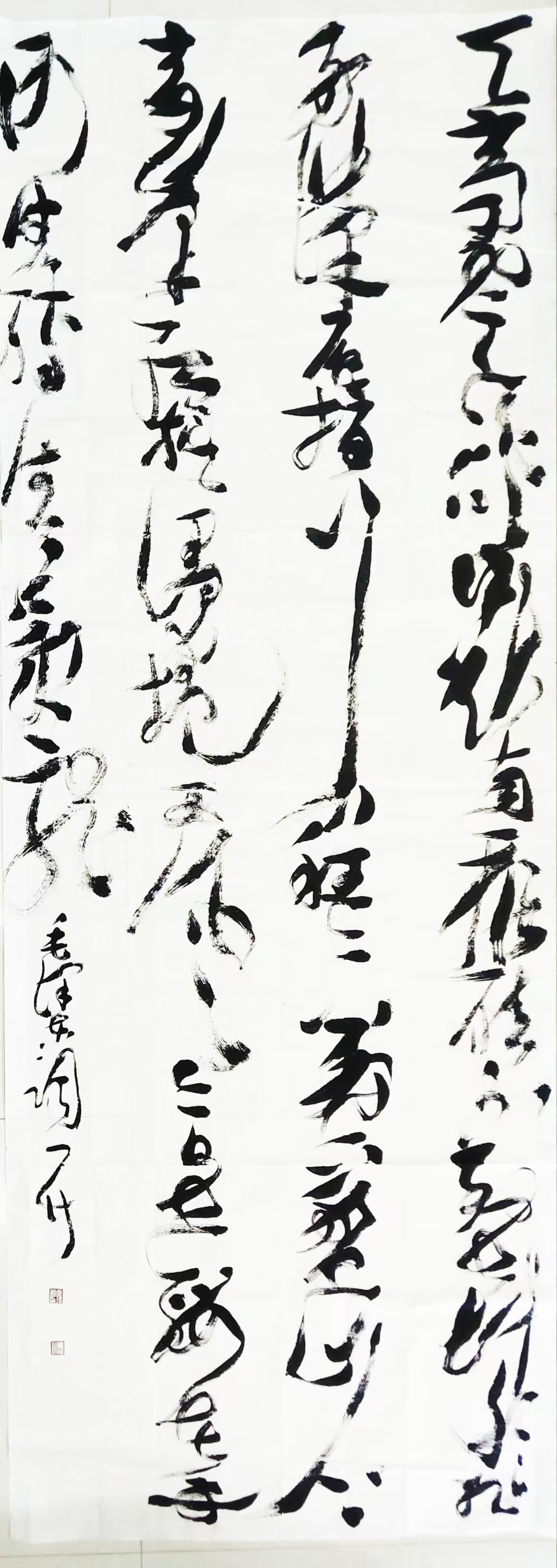 微信图片_20250827080803.jpg