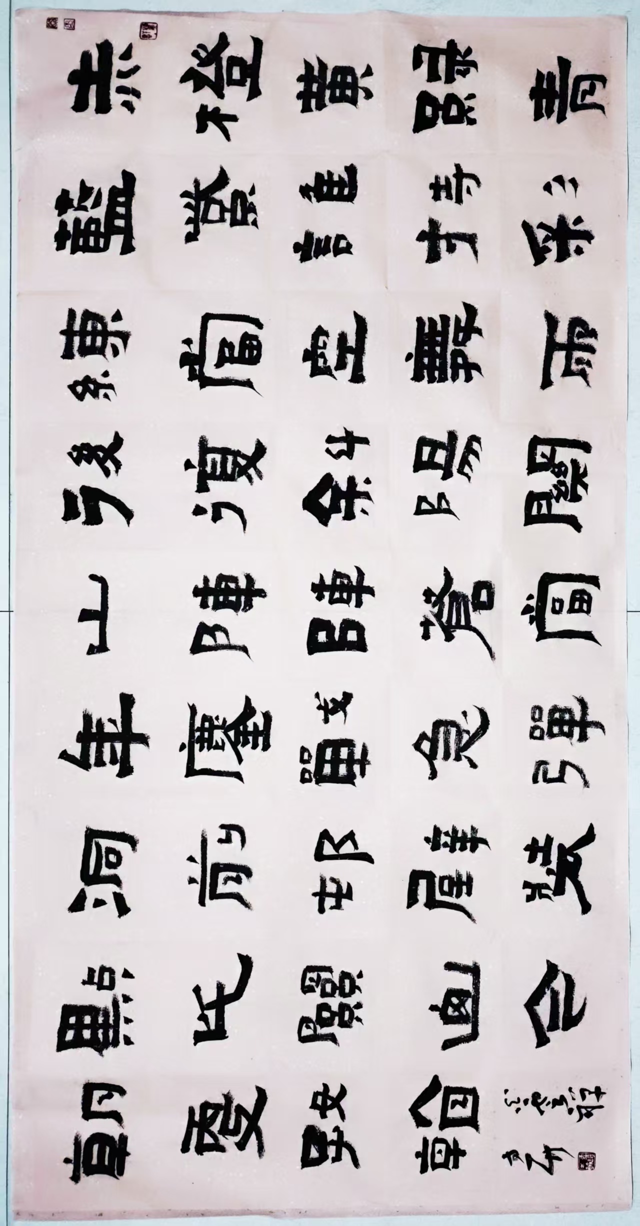 微信图片_20250827080809.jpg