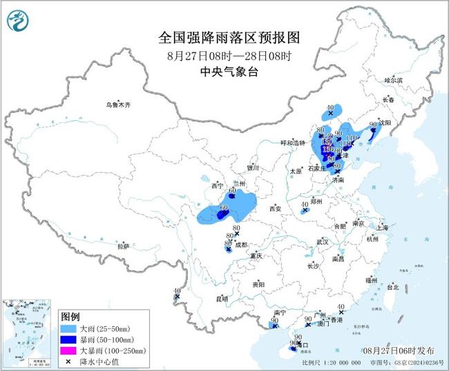 2025082787cdb086a06f4a5ea545e0707b502a77_20250827f5f5d2f715654c22bdb2d07db89ab8f8.jpg