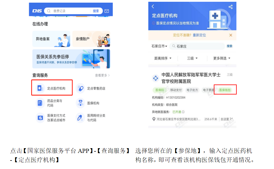 20250922_102730_211809.png 1.png