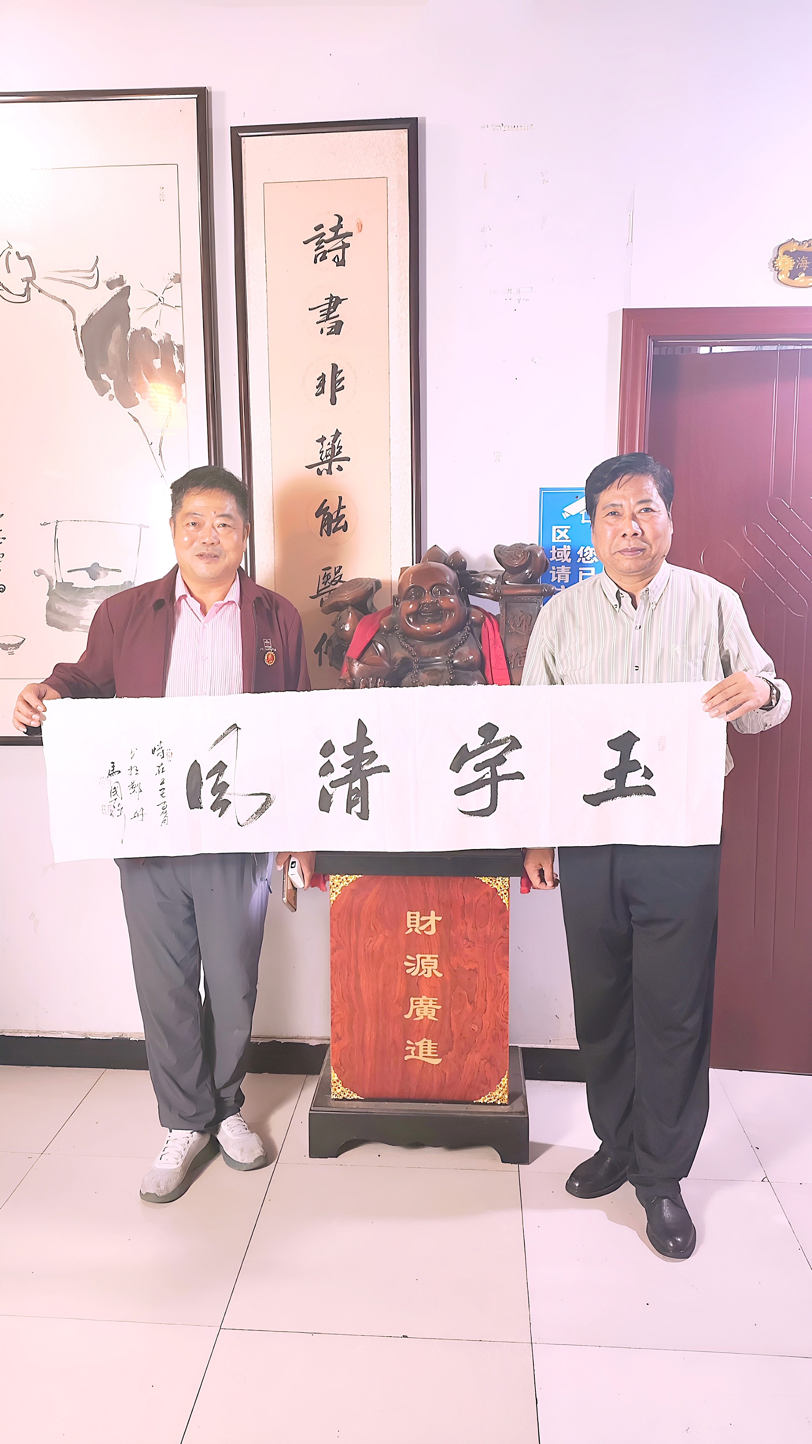 微信图片_20250926122648(1).jpg