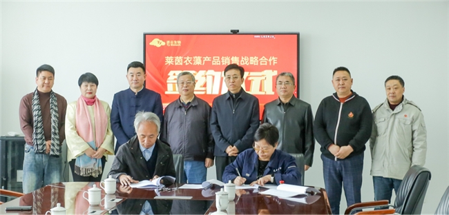 20251028_121436_681219.png 2025102715002270.001.png