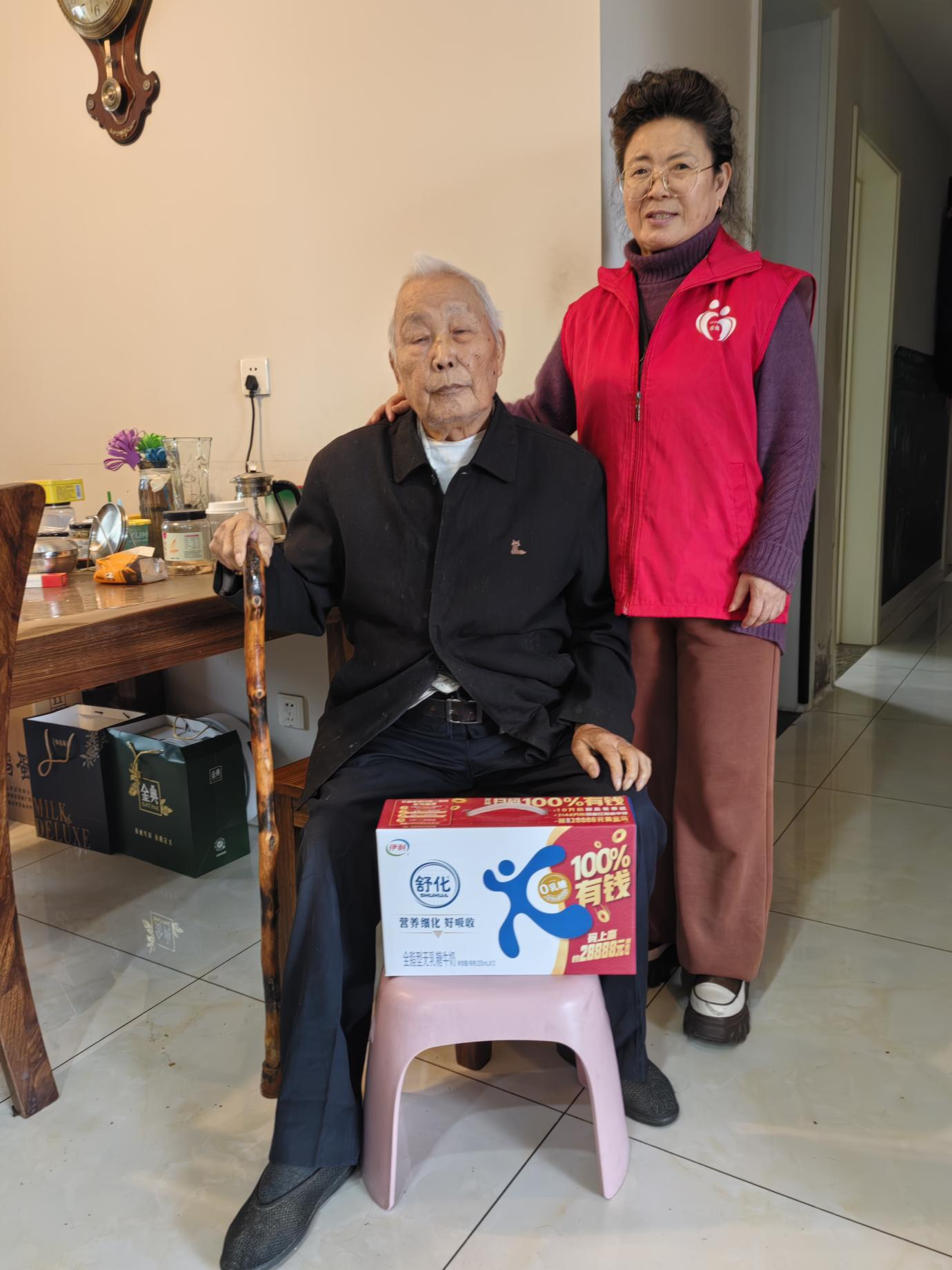 20251029_121023_707452.png 图片1.png